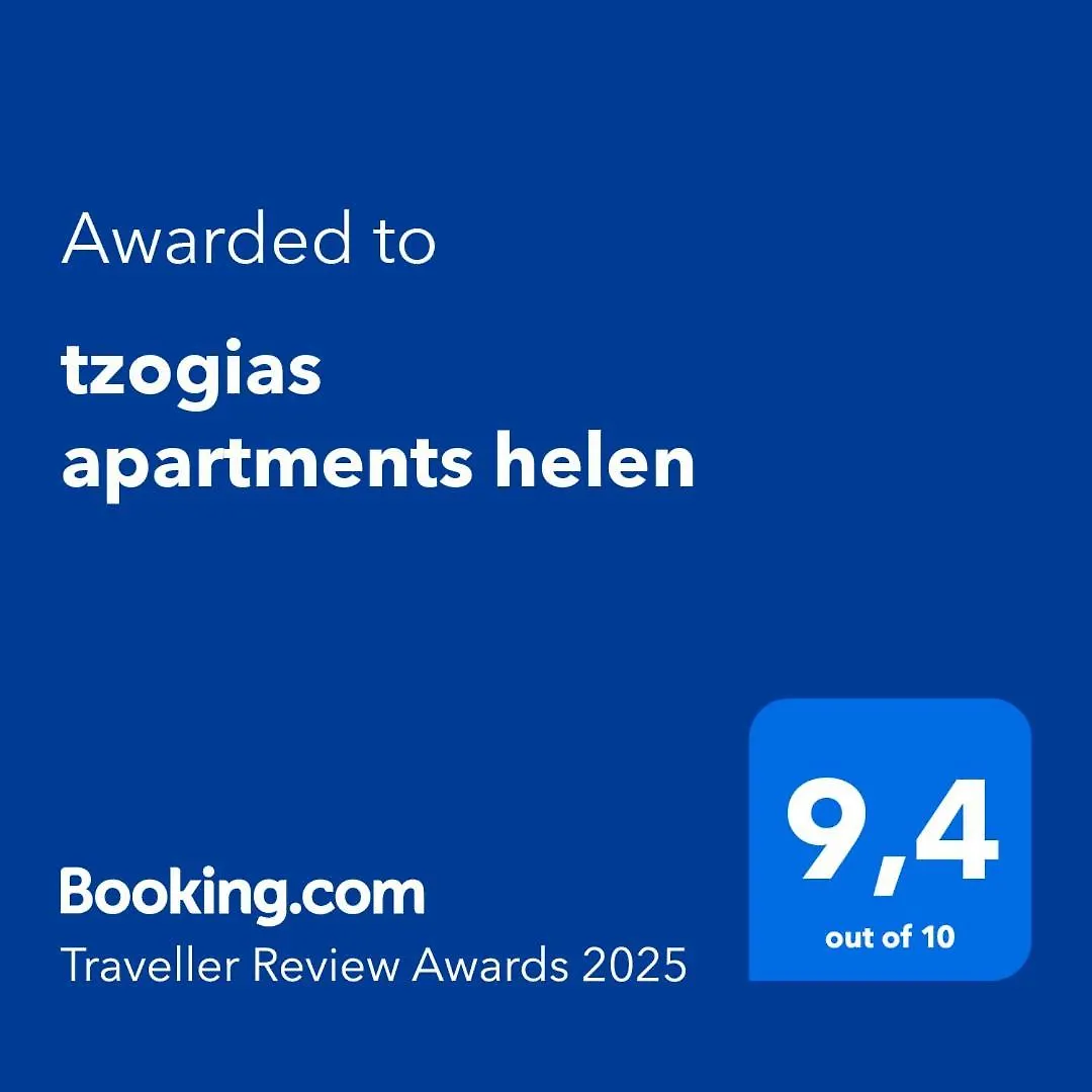 Tzogias Apartments Helen Argostoli  Grécia